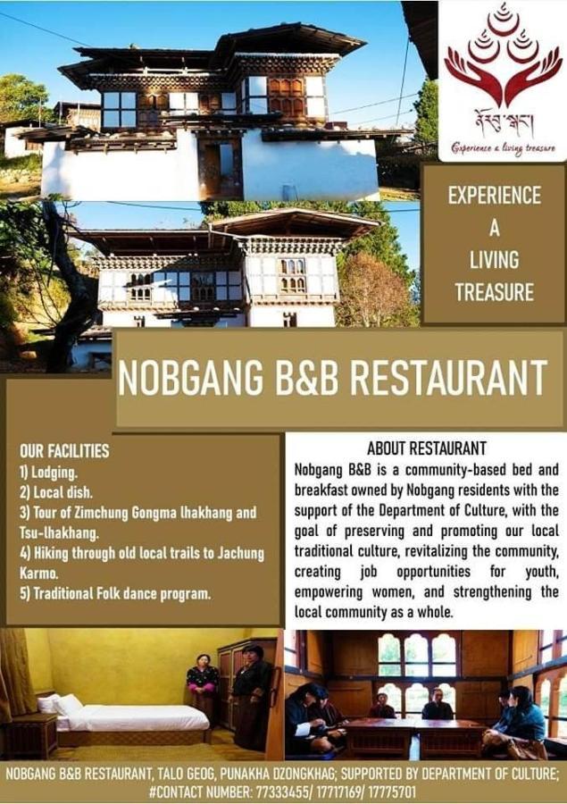 Nobgang "Traditional Heritage Homestay" Punakha Exterior foto